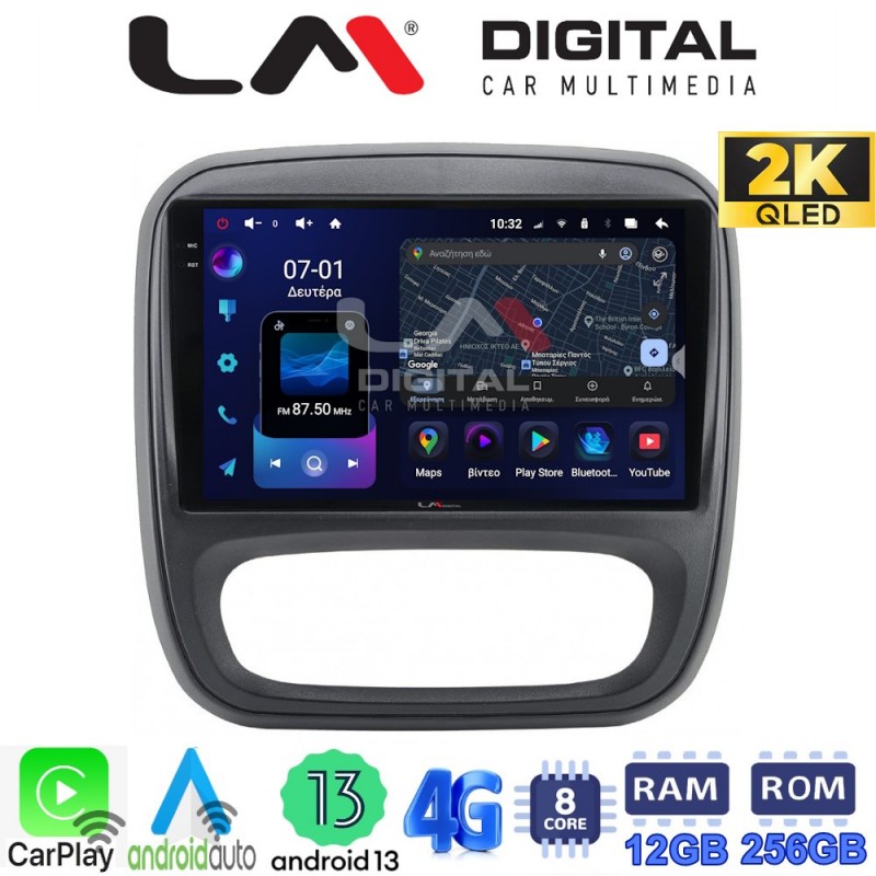 LM ZS8706 GPS Οθόνη OEM Multimedia Αυτοκινήτου για Opel Vivaro 2014 &gt; 2020Renault Traffic 2014 &gt; 2020Nissan NV300 2014 &gt; 2020Fiat Talento 2014 &gt; 2020Δείτε τί φίσα έχει το αυτοκίνητο πριν την αγορά της οθόνης. (CarPlay/AndroidA