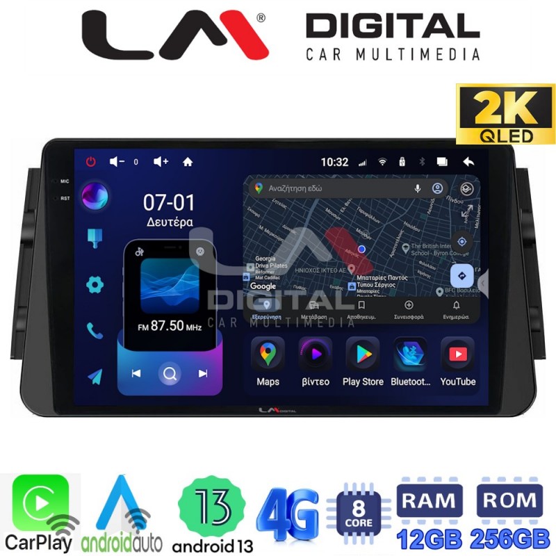 LM ZS8714 GPS Οθόνη OEM Multimedia Αυτοκινήτου για Nissan Micra (K14) 2017&gt; (CarPlay/AndroidAuto/BT/GPS/WIFI/GPRS)