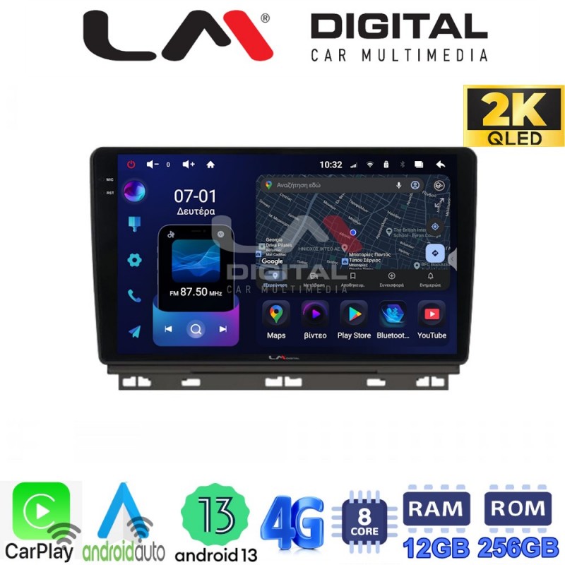 LM ZS8718 GPS Οθόνη OEM Multimedia Αυτοκινήτου για Renault Clio 2020 (CarPlay/AndroidAuto/BT/GPS/WIFI/GPRS)