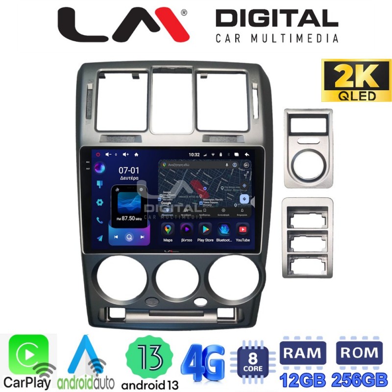 LM ZS8719 GPS Οθόνη OEM Multimedia Αυτοκινήτου για Hyundai Getz 2002 &gt; 2013 (CarPlay/AndroidAuto/BT/GPS/WIFI/GPRS)