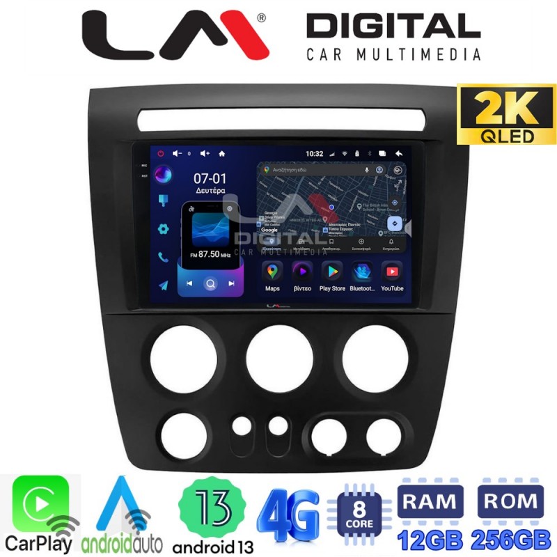 LM ZS8721 GPS Οθόνη OEM Multimedia Αυτοκινήτου για Hummer H3 2006 &gt; 2011 (CarPlay/AndroidAuto/BT/GPS/WIFI/GPRS)