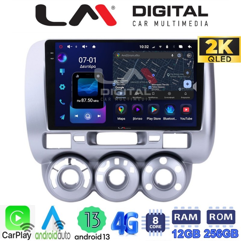 LM ZS8730 GPS Οθόνη OEM Multimedia Αυτοκινήτου για HONDA JAZZ 2002&gt;2009 (CarPlay/AndroidAuto/BT/GPS/WIFI/GPRS)