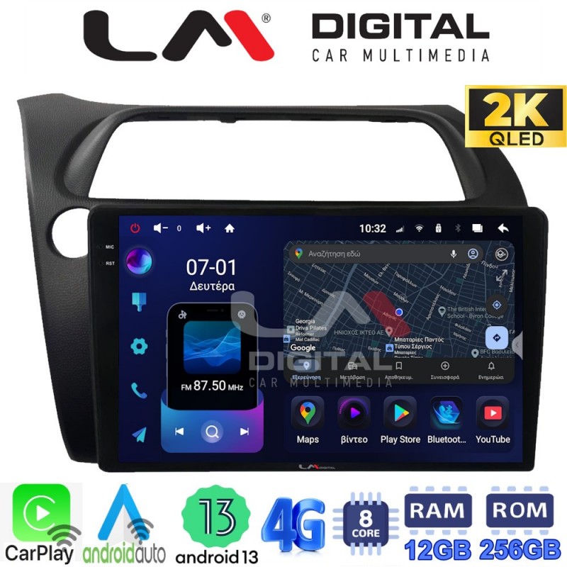 LM ZS8744 GPS Οθόνη OEM Multimedia Αυτοκινήτου για HONDA CIVIC 3/5D 2006-2012 (CarPlay/AndroidAuto/BT/GPS/WIFI/GPRS)