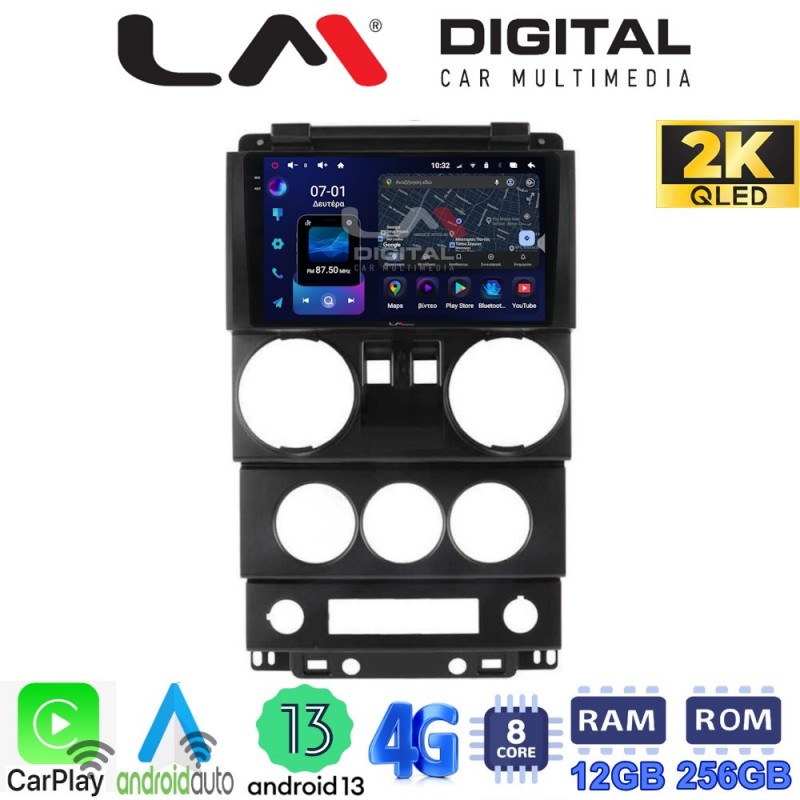 LM ZS8748B GPS Οθόνη OEM Multimedia Αυτοκινήτου για JEEP WRANGLER 2007 &gt; 2011 (CarPlay/AndroidAuto/BT/GPS/WIFI/GPRS)