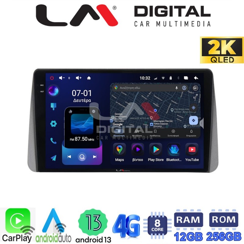 LM ZS8749 GPS Οθόνη OEM Multimedia Αυτοκινήτου για Fiat Tipo 2015 &gt; 2019 (CarPlay/AndroidAuto/BT/GPS/WIFI/GPRS)