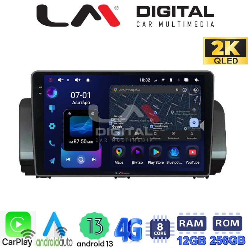 LM ZS8777 GPS Οθόνη OEM Multimedia Αυτοκινήτου για Dacia Logan, Duster, Santero 2021 Facelift (CarPlay/AndroidAuto/BT/GPS/WIFI/GPRS)