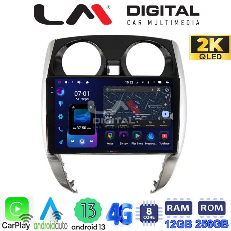 LM ZS8790 GPS Οθόνη OEM Multimedia Αυτοκινήτου για Nissan Note 2013 &gt; 2020 (CarPlay/AndroidAuto/BT/GPS/WIFI/GPRS)