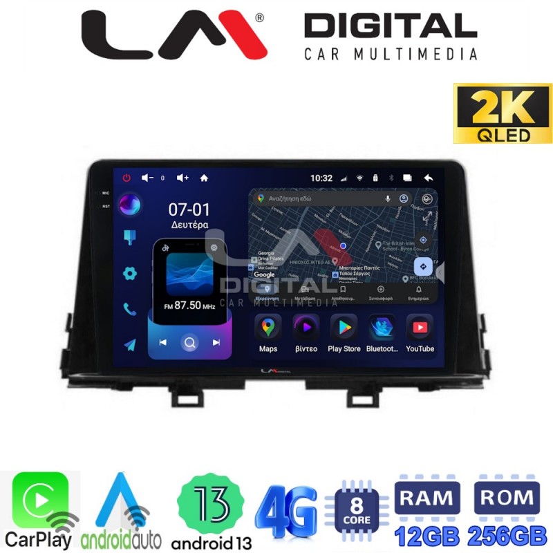 LM ZS8795 GPS Οθόνη OEM Multimedia Αυτοκινήτου για OEM KIA PICCANTO 2017&gt; (CarPlay/AndroidAuto/BT/GPS/WIFI/GPRS)