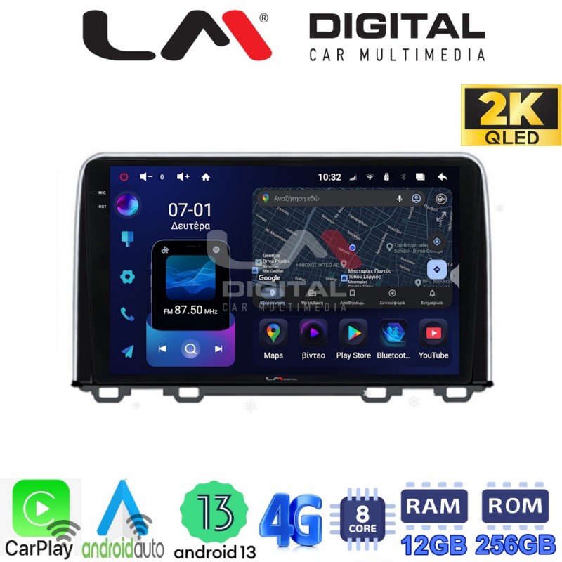 LM ZS8813 GPS Οθόνη OEM Multimedia Αυτοκινήτου για HONDA  CRV 2017&gt; (CarPlay/AndroidAuto/BT/GPS/WIFI/GPRS)