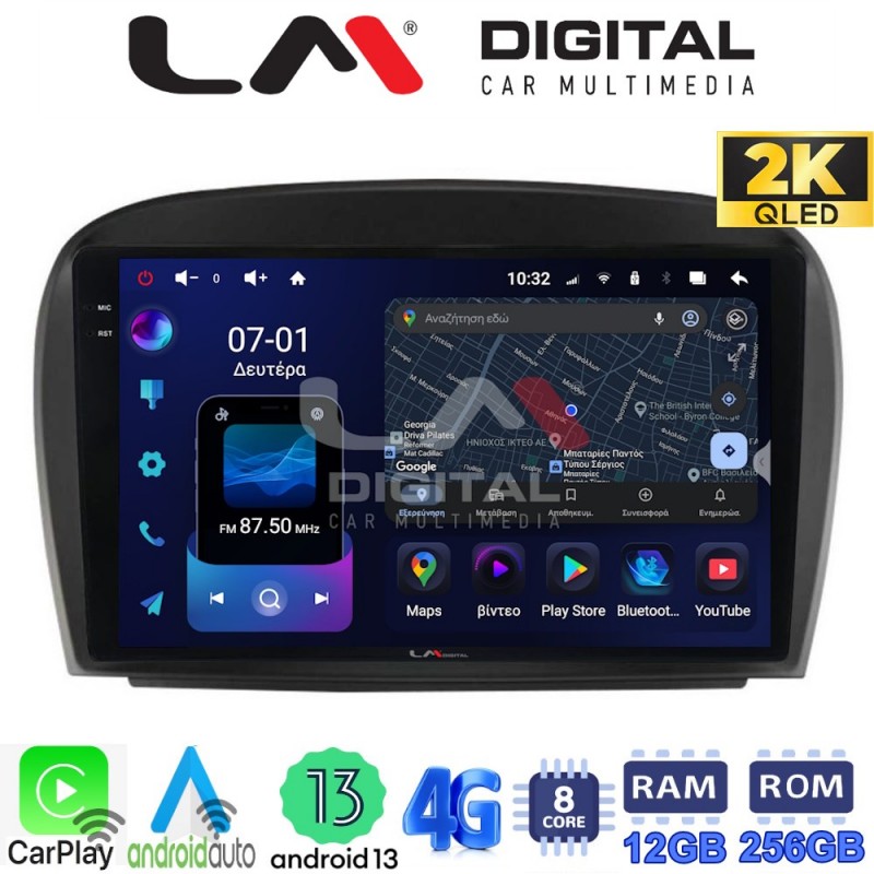 LM ZS8817 GPS Οθόνη OEM Multimedia Αυτοκινήτου για Mercedes SL 2009 &gt; 2014 (CarPlay/AndroidAuto/BT/GPS/WIFI/GPRS)