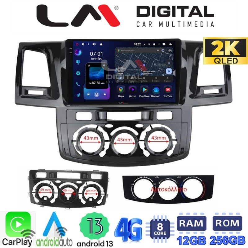 LM ZS8821 GPS Οθόνη OEM Multimedia Αυτοκινήτου για TOYOTA HILUX 2005&gt;2016 (CarPlay/AndroidAuto/BT/GPS/WIFI/GPRS)