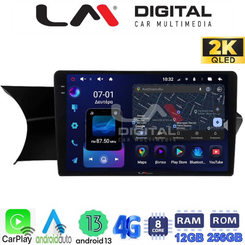 LM ZS8824 GPS Οθόνη OEM Multimedia Αυτοκινήτου για 0 (CarPlay/AndroidAuto/BT/GPS/WIFI/GPRS)