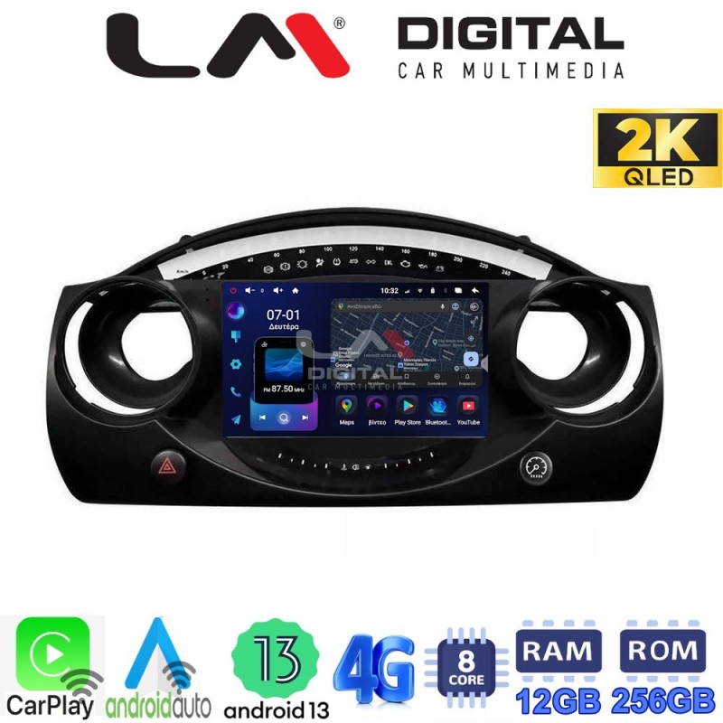 LM ZS8832 GPS Οθόνη OEM Multimedia Αυτοκινήτου για MINI COOPER 2001 &gt; 2007 (CarPlay/AndroidAuto/BT/GPS/WIFI/GPRS)