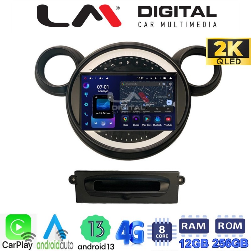 LM ZS8835 GPS Οθόνη OEM Multimedia Αυτοκινήτου για MINI Clubman '07&gt;'14 & Countryman '10&gt;'16 & Paceman '12&gt;'16 & Cooper '07&gt;'14 (CarPlay/AndroidAuto/BT/GPS/WIFI/GPRS)