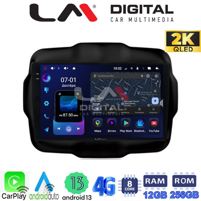 LM ZS8952 GPS Οθόνη OEM Multimedia Αυτοκινήτου για RENEGADE 2014&gt; (CarPlay/AndroidAuto/BT/GPS/WIFI/GPRS)