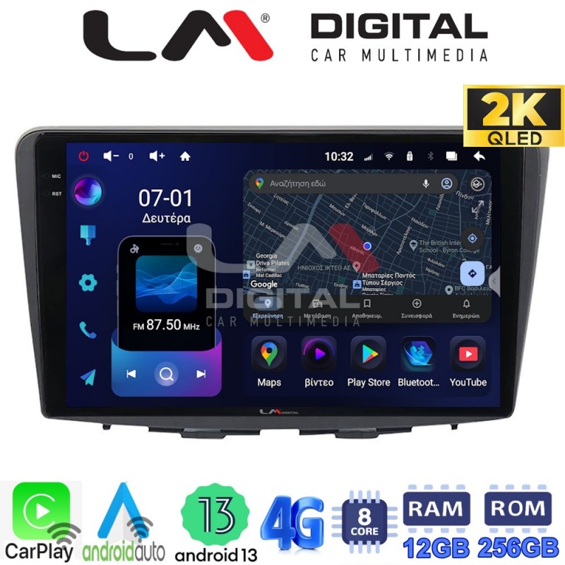 LM ZS8955 GPS Οθόνη OEM Multimedia Αυτοκινήτου για Suzuki Baleno 2015 &gt; (CarPlay/AndroidAuto/BT/GPS/WIFI/GPRS)