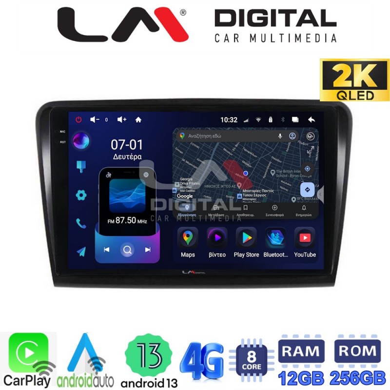 LM ZS8982 GPS Οθόνη OEM Multimedia Αυτοκινήτου για SK SUPERB 2008&gt;2015 (CarPlay/AndroidAuto/BT/GPS/WIFI/GPRS)