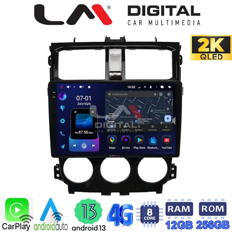 LM ZS8995 GPS Οθόνη OEM Multimedia Αυτοκινήτου για Mitsubishi Colt 2013 &gt; (CarPlay/AndroidAuto/BT/GPS/WIFI/GPRS)