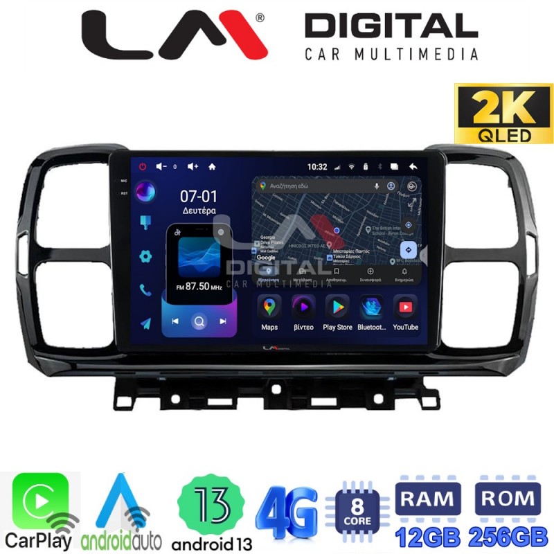 LM ZS8996 GPS Οθόνη OEM Multimedia Αυτοκινήτου για Citroen C5 AirCross 2017 &gt; 2021 (CarPlay/AndroidAuto/BT/GPS/WIFI/GPRS)