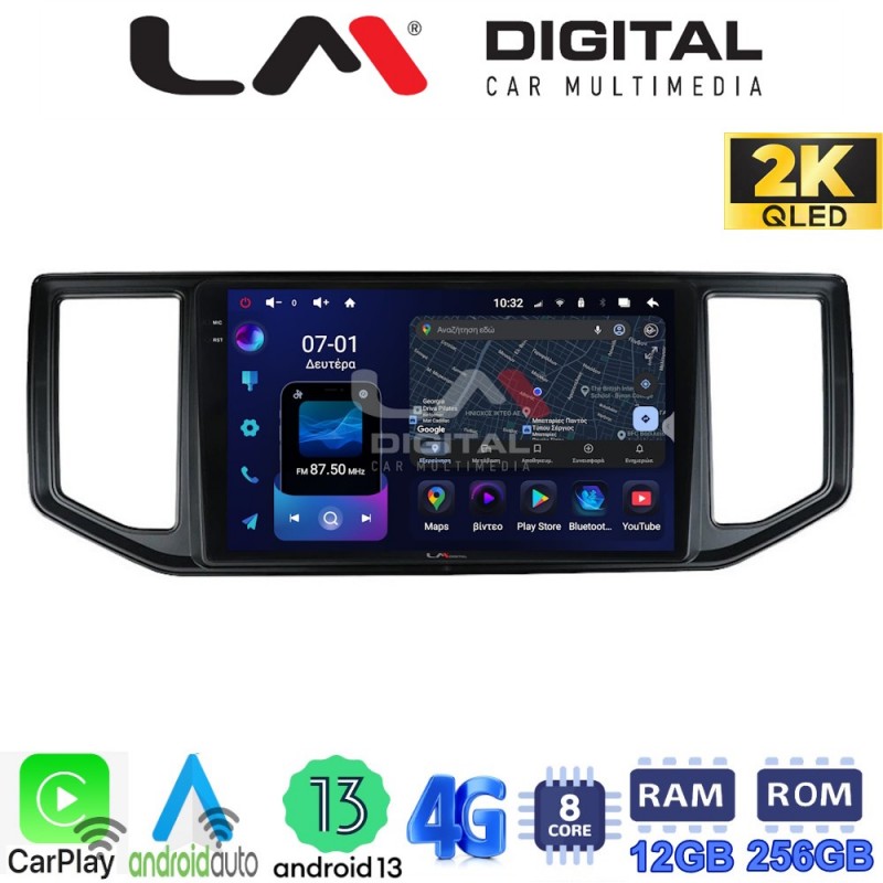 LM ZS8997 GPS Οθόνη OEM Multimedia Αυτοκινήτου για VW CRAFTER  2017 &gt; 2021
MAN TGE  2017 &gt; (CarPlay/AndroidAuto/BT/GPS/WIFI/GPRS)