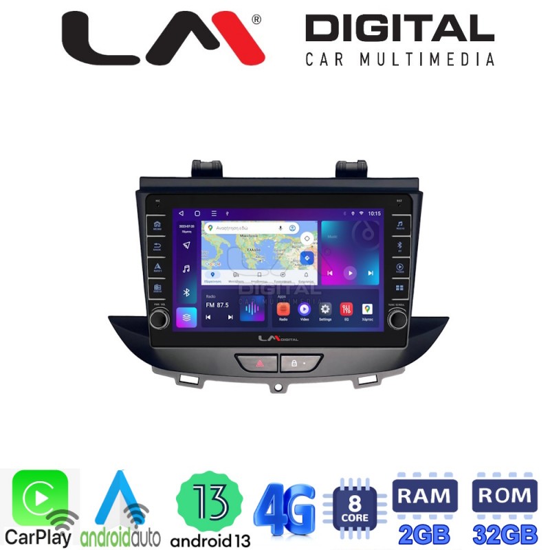 LM Digital - LM ZG8664 GPS Οθόνη OEM Multimedia Αυτοκινήτου για Opel Crossland-Grandland 2017 &gt; (CarPlay/AndroidAuto/BT/GPS/WIFI/GPRS)