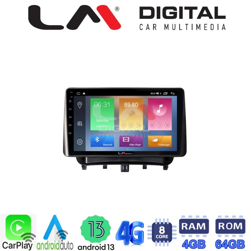 LM Digital - LM ZC8453 GPS Οθόνη OEM Multimedia Αυτοκινήτου για Ford Transit Courier 2014&gt; (CarPlay/AndroidAuto/BT/GPS/WIFI/GPRS)