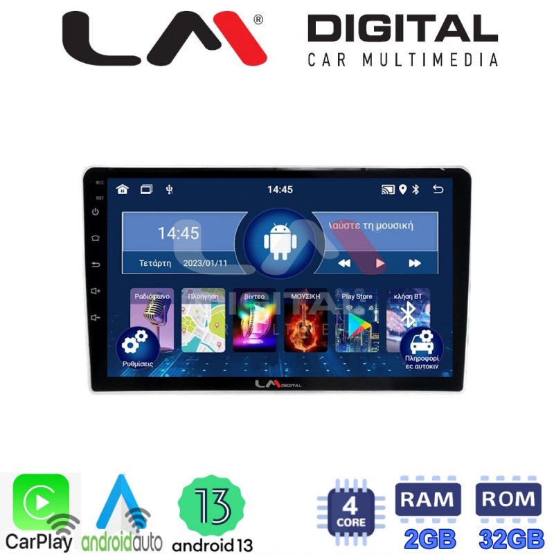 LM Digital - LM ZN4200 GPS Οθόνη OEM Multimedia Αυτοκινήτου για Nissan Navara D22 1998 &gt; 2004 (CarPlay/AndroidAuto/BT/GPS/WIFI/GPRS)