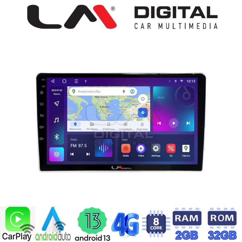 LM Digital - LM ZE8200 GPS Οθόνη OEM Multimedia Αυτοκινήτου για Nissan Navara D22 1998 &gt; 2004 (CarPlay/AndroidAuto/BT/GPS/WIFI/GPRS)