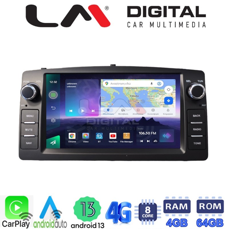 LM Digital - LM Q8010 GPS Οθόνη OEM Multimedia Αυτοκινήτου για Toyota Corolla 2000 &gt; 2007 (CarPlay/AndroidAuto/BT/GPS/WIFI/GPRS)