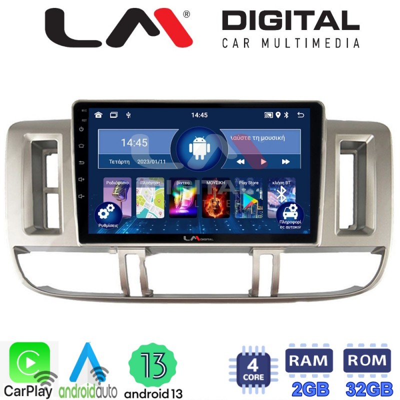 LM Digital - LM ZN4704 GPS Οθόνη OEM Multimedia Αυτοκινήτου για Nissan X Trail 2000 &gt; 2007 (CarPlay/AndroidAuto/BT/GPS/WIFI/GPRS)