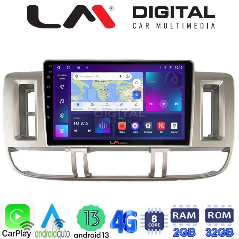 LM Digital - LM ZE8704 GPS Οθόνη OEM Multimedia Αυτοκινήτου για Nissan X Trail 2000 &gt; 2007 (CarPlay/AndroidAuto/BT/GPS/WIFI/GPRS)