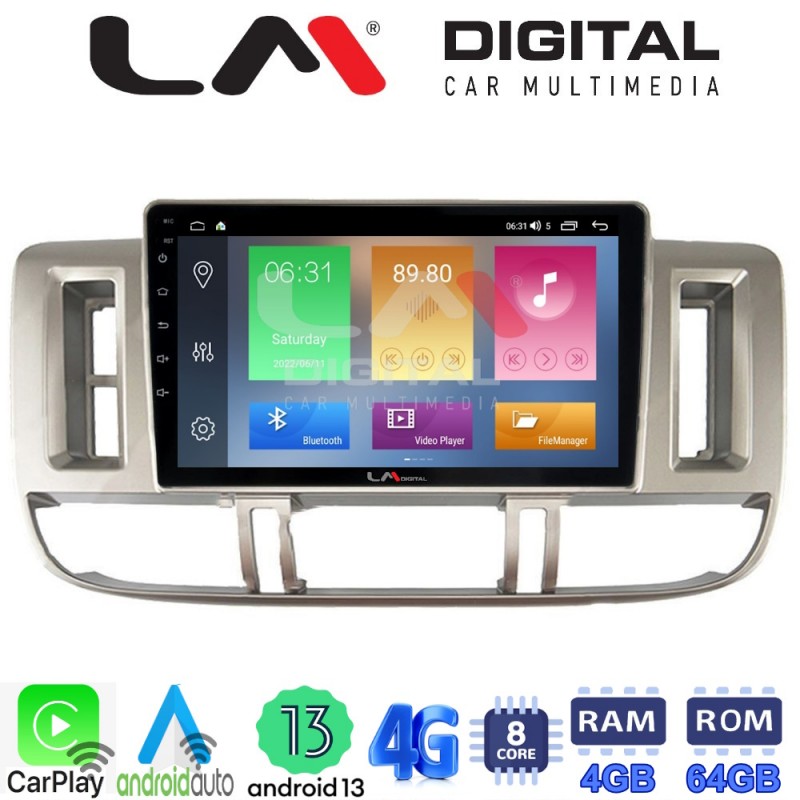 LM Digital - LM ZC8704 GPS Οθόνη OEM Multimedia Αυτοκινήτου για Nissan X Trail 2000 &gt; 2007 (CarPlay/AndroidAuto/BT/GPS/WIFI/GPRS)