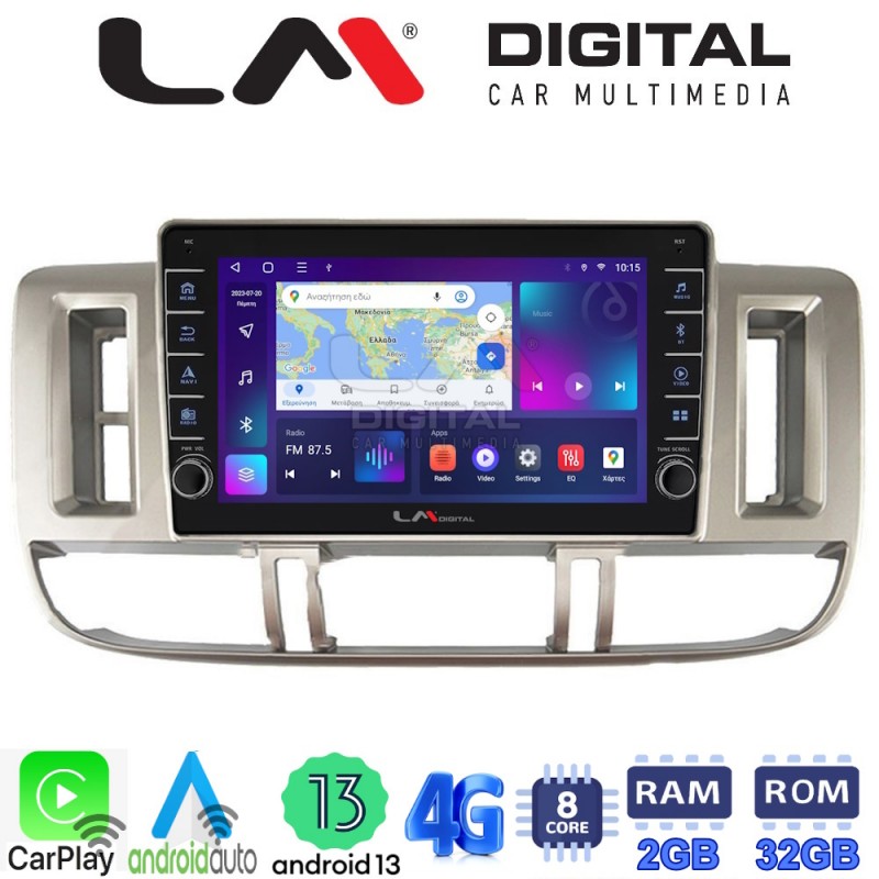 LM Digital - LM ZG8704 GPS Οθόνη OEM Multimedia Αυτοκινήτου για Nissan X Trail 2000 &gt; 2007 (CarPlay/AndroidAuto/BT/GPS/WIFI/GPRS)