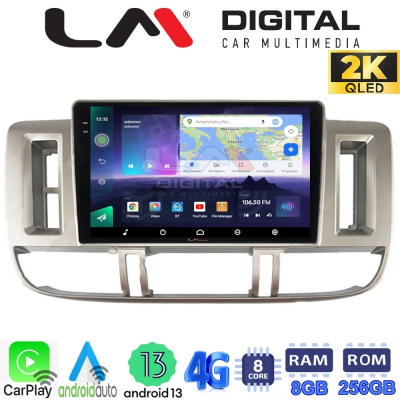 LM Digital - LM ZQ8704 GPS Οθόνη OEM Multimedia Αυτοκινήτου για Nissan X Trail 2000 &gt; 2007 (CarPlay/AndroidAuto/BT/GPS/WIFI/GPRS)