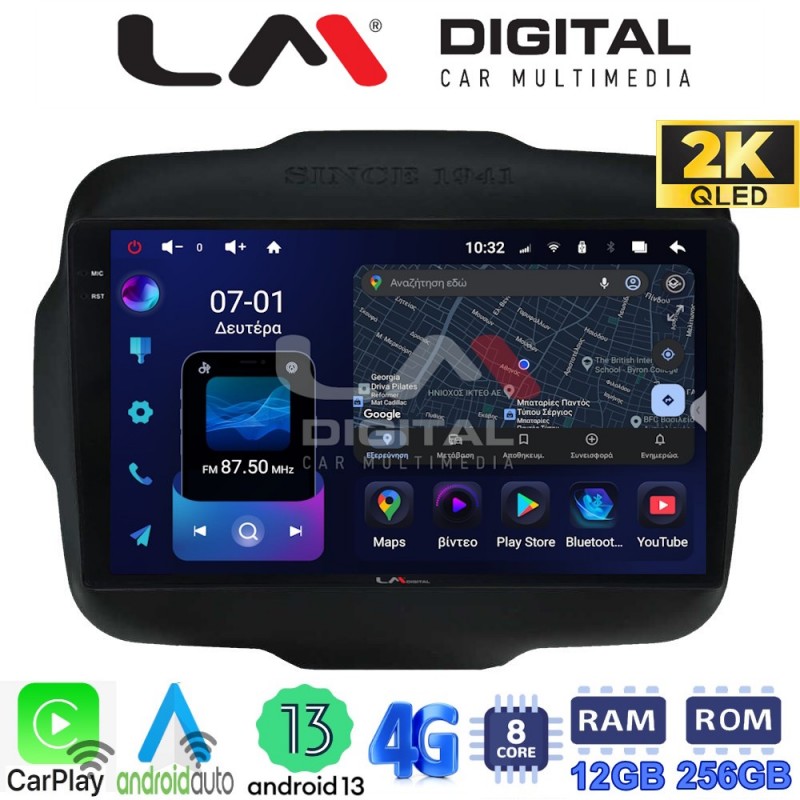 LM Digital - LM ZS8273 GPS Οθόνη OEM Multimedia Αυτοκινήτου για  (CarPlay/AndroidAuto/BT/GPS/WIFI/GPRS)