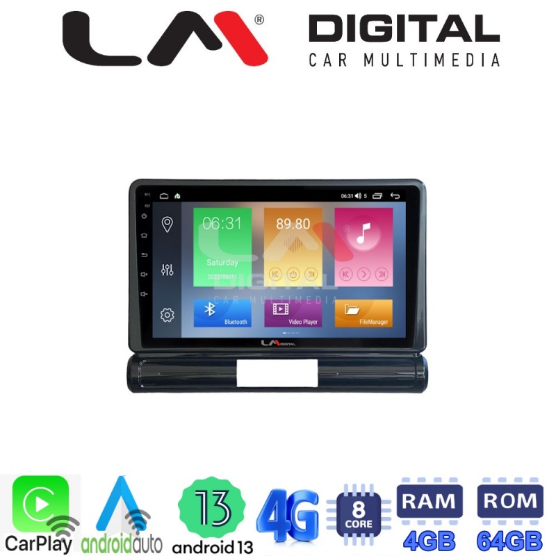 LM Digital - LM ZC8950 GPS Οθόνη OEM Multimedia Αυτοκινήτου για Citroen C3 2016&gt; (CarPlay/AndroidAuto/BT/GPS/WIFI/GPRS)