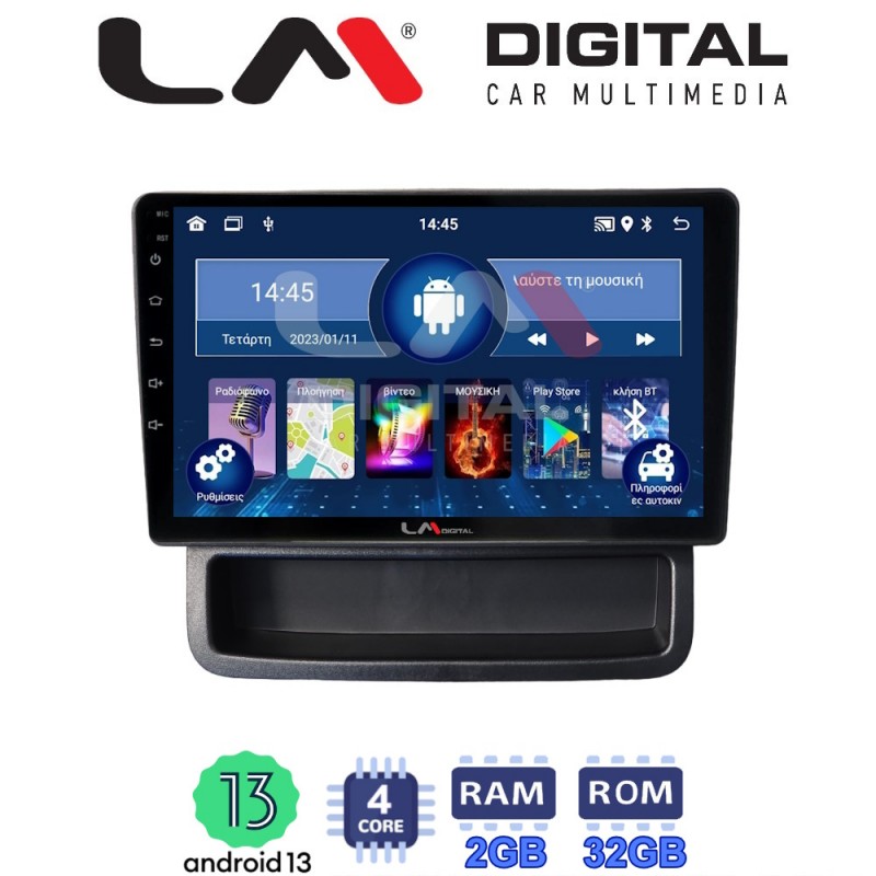 LM Digital - LM ZL4893 GPS Οθόνη OEM Multimedia Αυτοκινήτου για Opel Vivaro - Renault Trafic - Nissan Primastar 2010 &gt; 2014 (BT/GPS/WIFI/GPRS)