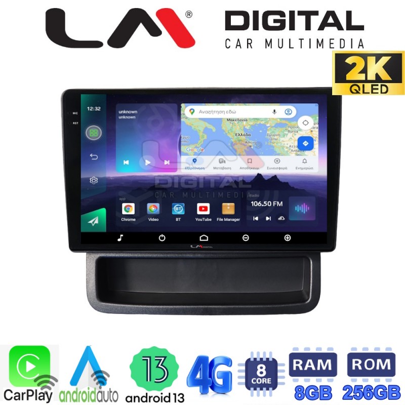 LM Digital - LM ZQ8893 GPS Οθόνη OEM Multimedia Αυτοκινήτου για Opel Vivaro - Renault Trafic - Nissan Primastar 2010 &gt; 2014 (CarPlay/AndroidAuto/BT/GPS/WIFI/GPRS)