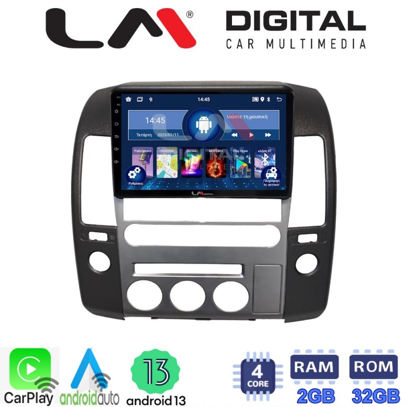 LM Digital - LM ZN4683 GPS Οθόνη OEM Multimedia Αυτοκινήτου για Nissan Navara 2006 &gt; 2016 (CarPlay/AndroidAuto/BT/GPS/WIFI/GPRS)