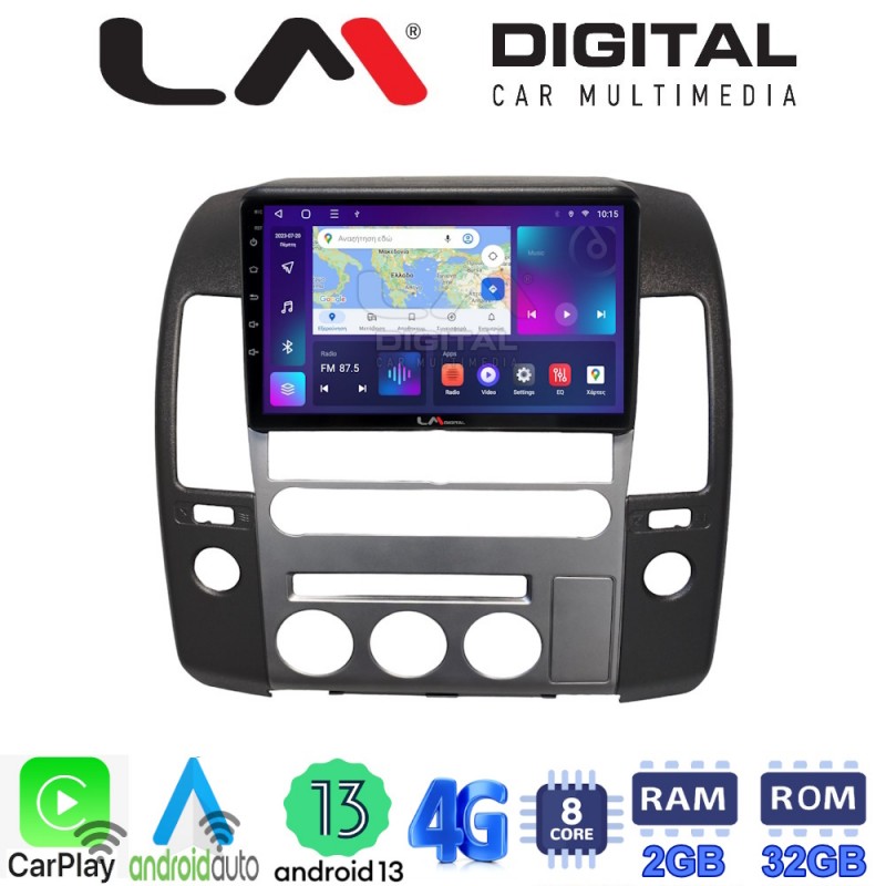 LM Digital - LM ZE8683 GPS Οθόνη OEM Multimedia Αυτοκινήτου για Nissan Navara 2006 &gt; 2016 (CarPlay/AndroidAuto/BT/GPS/WIFI/GPRS)