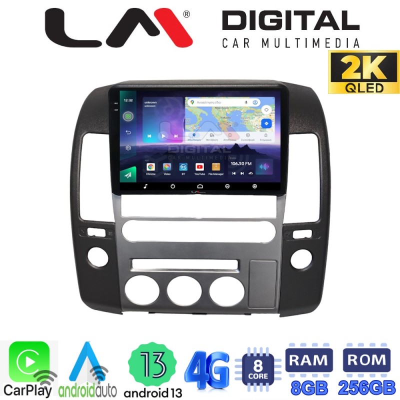 LM Digital - LM ZQ8683 GPS Οθόνη OEM Multimedia Αυτοκινήτου για Nissan Navara 2006 &gt; 2016 (CarPlay/AndroidAuto/BT/GPS/WIFI/GPRS)