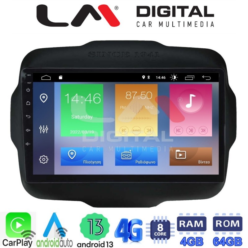 LM Digital - LM ZC8273 GPS Οθόνη OEM Multimedia Αυτοκινήτου για Jeep Gran Cherokee 2014 &gt; (CarPlay/AndroidAuto/BT/GPS/WIFI/GPRS)