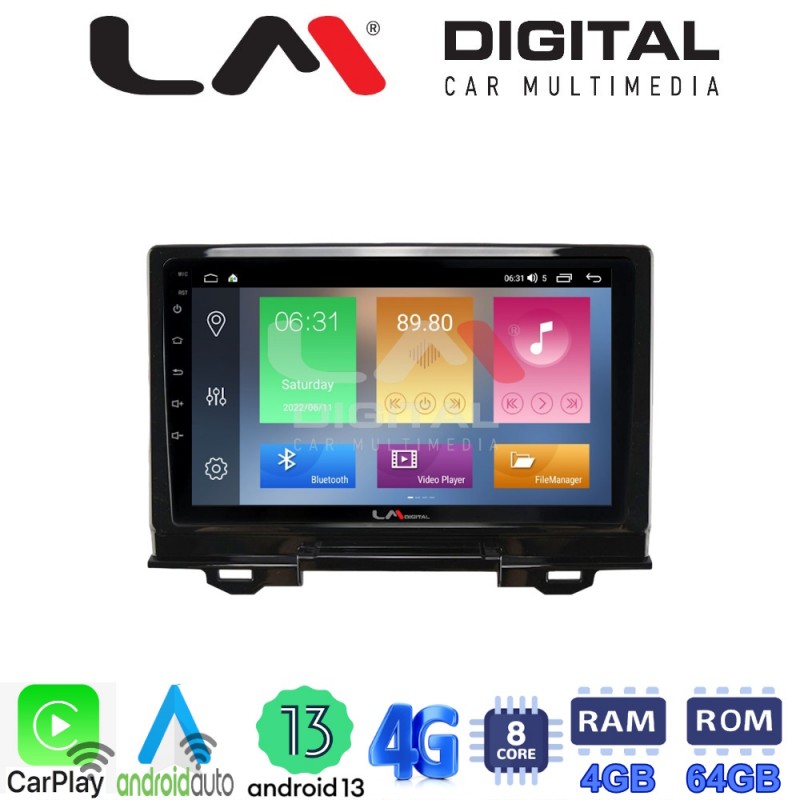 LM Digital - LM ZC8424 GPS Οθόνη OEM Multimedia Αυτοκινήτου για Honda HRV 2021&gt; (CarPlay/AndroidAuto/BT/GPS/WIFI/GPRS)