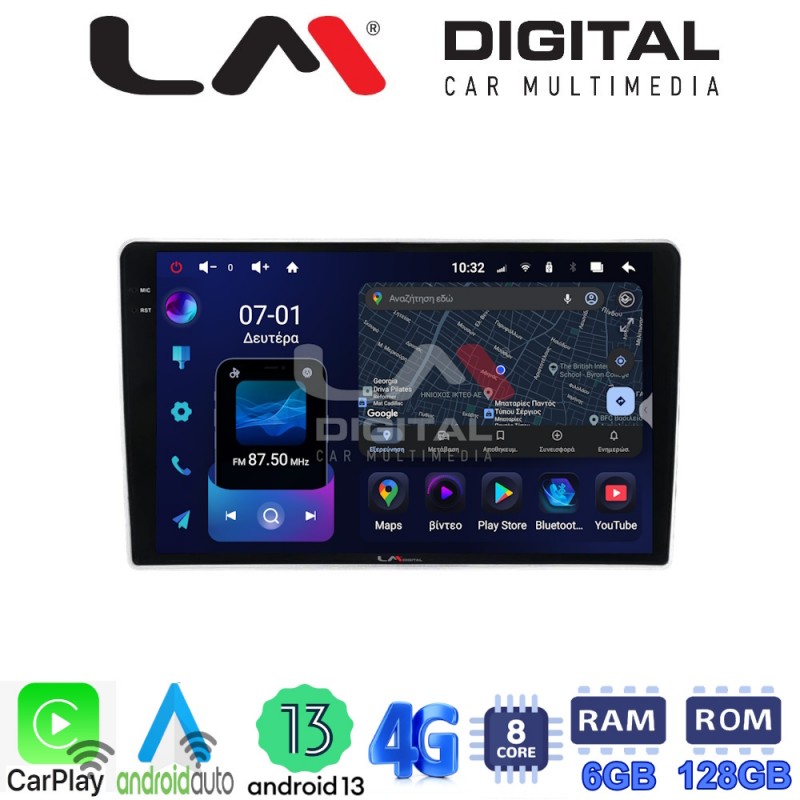 LM Digital - LM ZD8023SA GPS Οθόνη OEM Multimedia Αυτοκινήτου για  (CarPlay/AndroidAuto/BT/GPS/WIFI/GPRS)