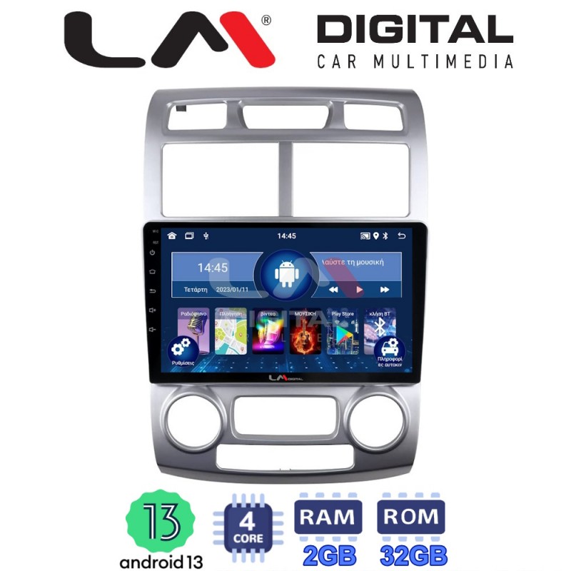 LM Digital - LM ZL4023SC GPS Οθόνη OEM Multimedia Αυτοκινήτου για Kia Sportage 2004 &gt; 2010 (BT/GPS/WIFI/GPRS)