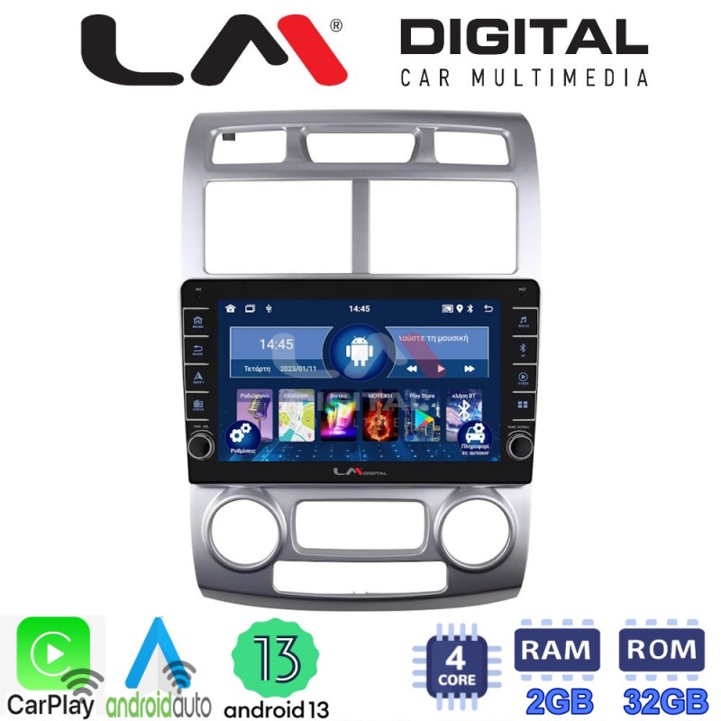 LM Digital - LM ZG4023SC GPS Οθόνη OEM Multimedia Αυτοκινήτου για Kia Sportage 2004 &gt; 2010 (CarPlay/AndroidAuto/BT/GPS/WIFI/GPRS)