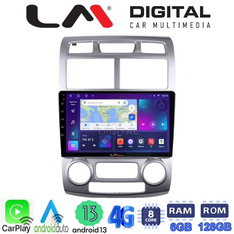 LM Digital - LM ZD8023SC GPS Οθόνη OEM Multimedia Αυτοκινήτου για  (CarPlay/AndroidAuto/BT/GPS/WIFI/GPRS)