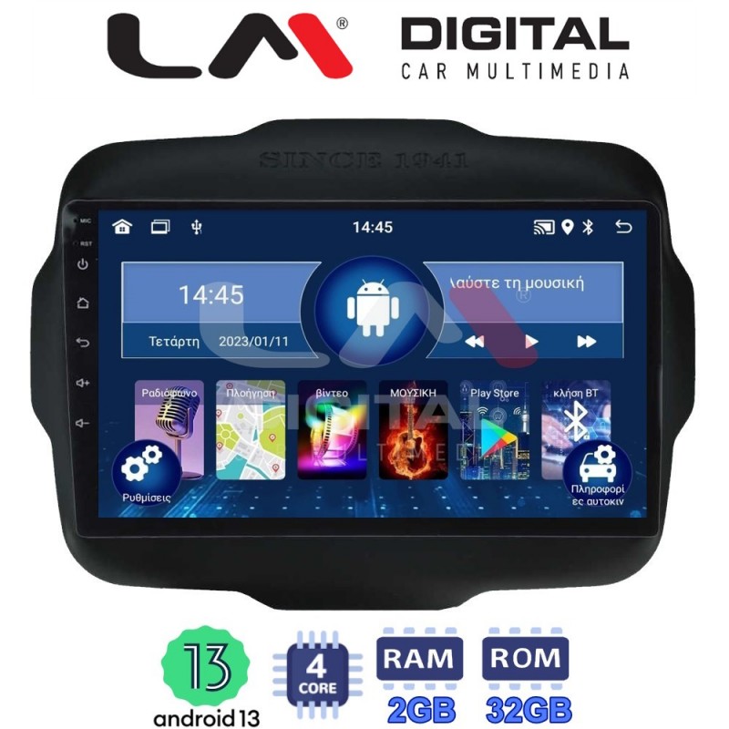 LM Digital - LM ZL4273 GPS Οθόνη OEM Multimedia Αυτοκινήτου για Jeep Gran Cherokee 2014 &gt; (BT/GPS/WIFI)