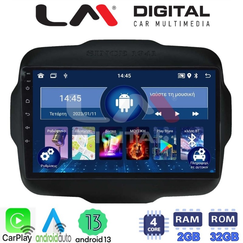 LM Digital - LM ZN4273 GPS Οθόνη OEM Multimedia Αυτοκινήτου για Jeep Gran Cherokee 2014 &gt; (CarPlay/AndroidAuto/BT/GPS/WIFI/GPRS)