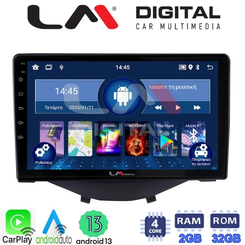 LM Digital - LM ZN4564B GPS Οθόνη OEM Multimedia Αυτοκινήτου για Toyota Aygo 2014 &gt; Citroen C1 2014 &gt; Peugeot 107 2014 &gt; (CarPlay/AndroidAuto/BT/GPS/WIFI/GPRS)